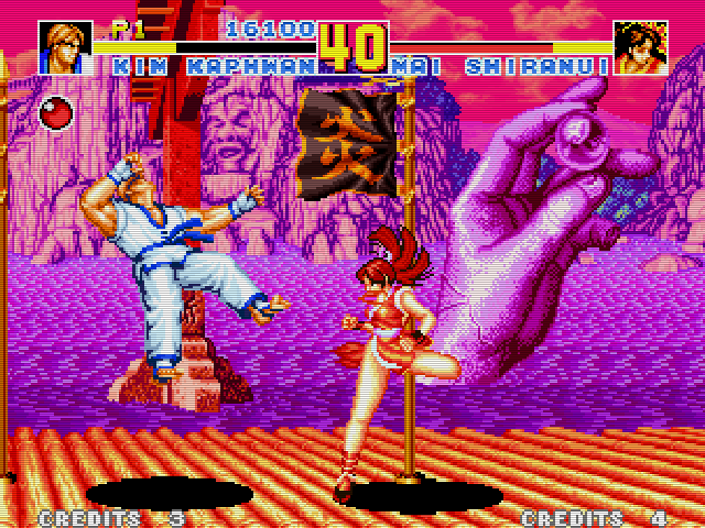 Garou Densetsu Special [Fatal Fury Special] Img 01